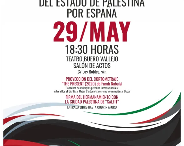 Cartel Hermanamiento del estado de palestina