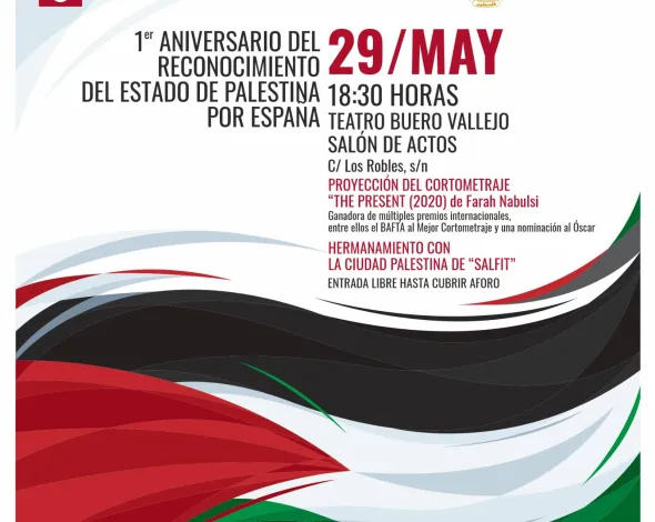 Cartel acto hermanamiento