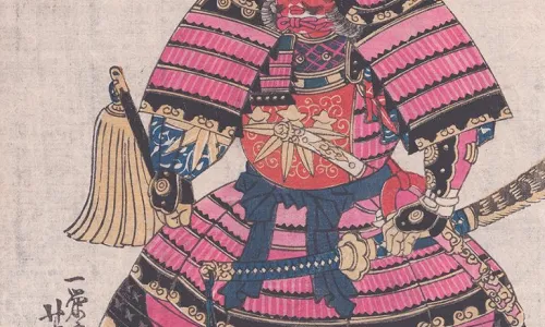 Exposición: El Espíritu del Samurai. Estampas japonesas de honor y valor
