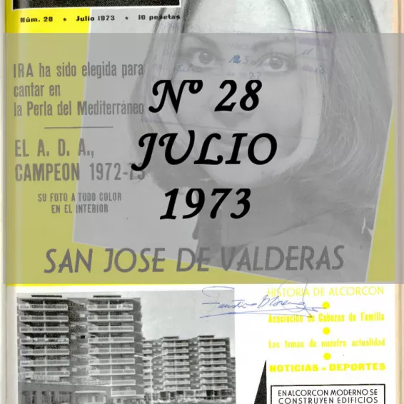 El reino Julio 1973