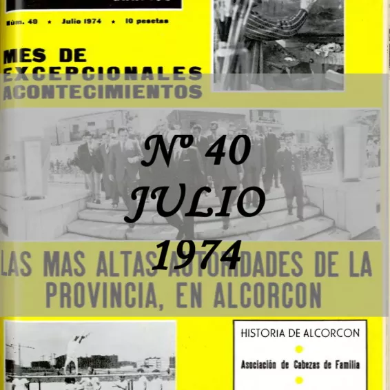 El reino Julio 1974