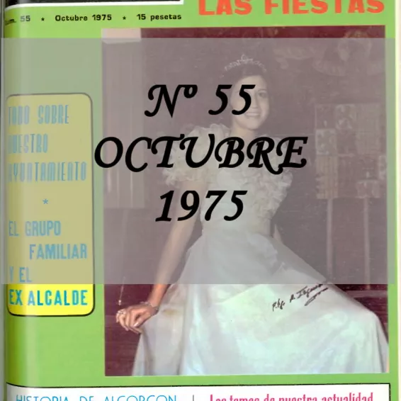 El reino Octubre 1975