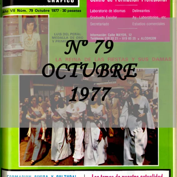 El reino Octubre 1977