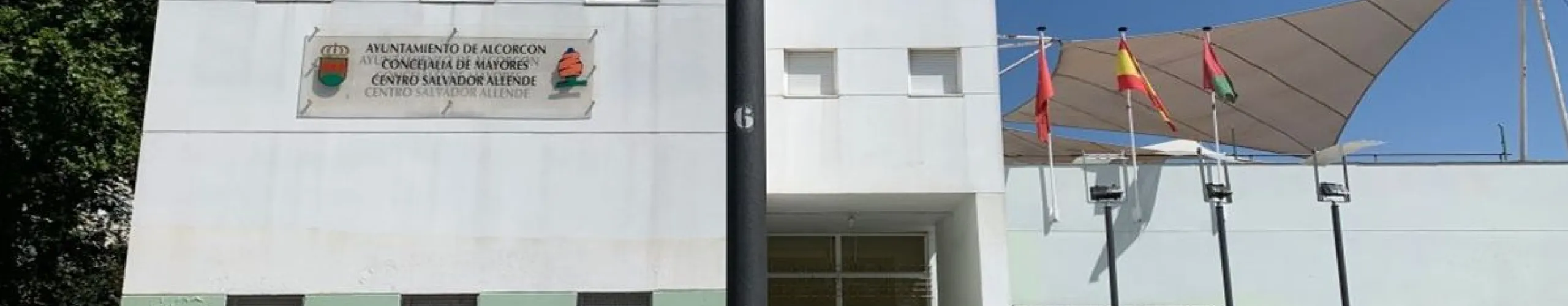 Centro de Mayores Salvador Allende