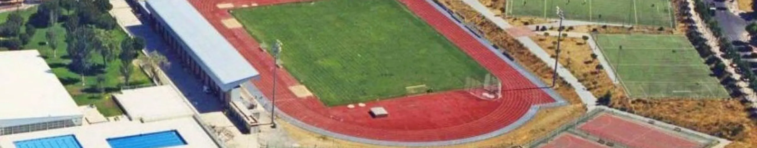 Ciudad Deportiva Santo Domingo