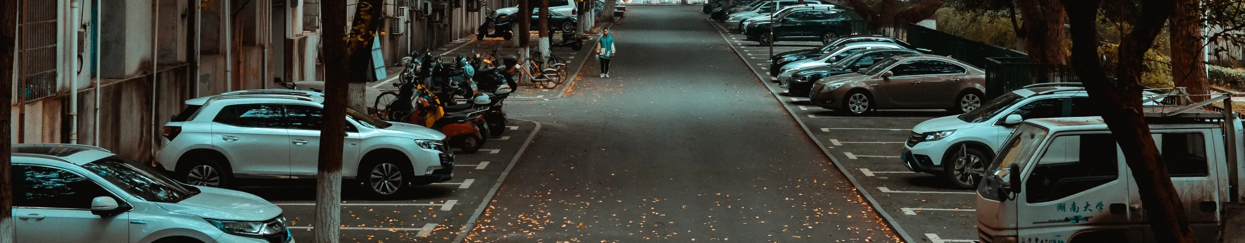 Я паркую машину