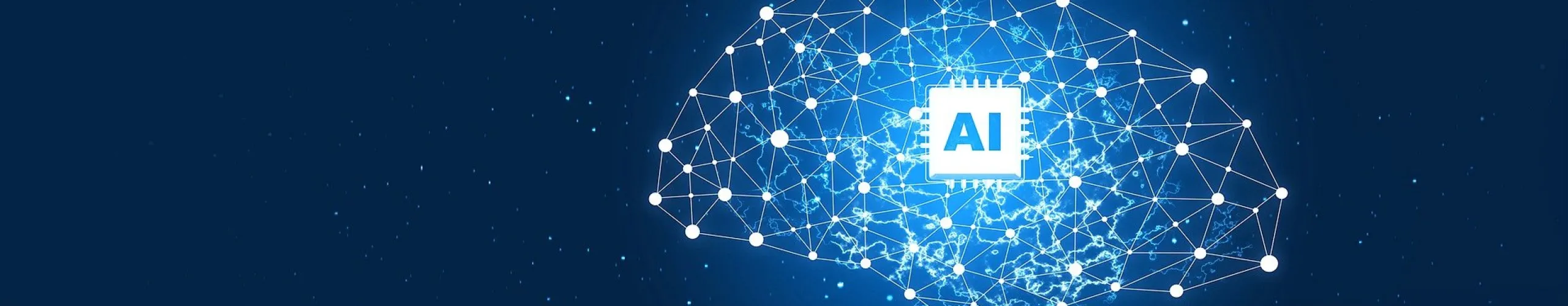 Штучний інтелект